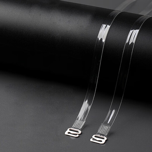 Bra transparent shoulder straps, women's invisible underwear shoulder straps can be exposed, non-slip underwear with invisible straps, no trace, transparent, transparent 1cm