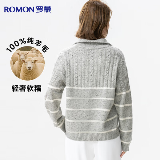 Lomon [100% laine] Cardigan pur pour les femmes en automne et en hiver épaisse à moitié haut de paille de fond en vrac