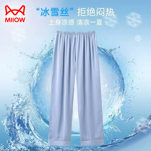 Pantalones de pijama Catman (Miiow) para hombres en verano Seda de seda fría pantalones delgados para adolescentes talla grande puede usar pantalones caseros afuera en verano K15903 XL [120-140Jin [Jin equivale a 0.5 kg]]]