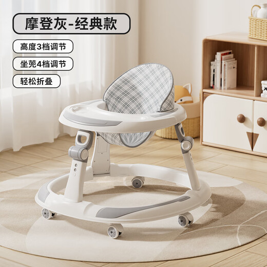 巧乐熊学步车防o型腿婴儿手推车宝宝学步车婴儿儿童小孩多功能起步车 2