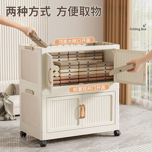 Quanpin House storage cabinet storage simple installation-free wardrobe storage box storage cabinet folding kitchen multi-layer wall drawer type 4 layers, 50cm Jingdong Lightning delivered to your door Reinforcement and upgrade Widen and deepen