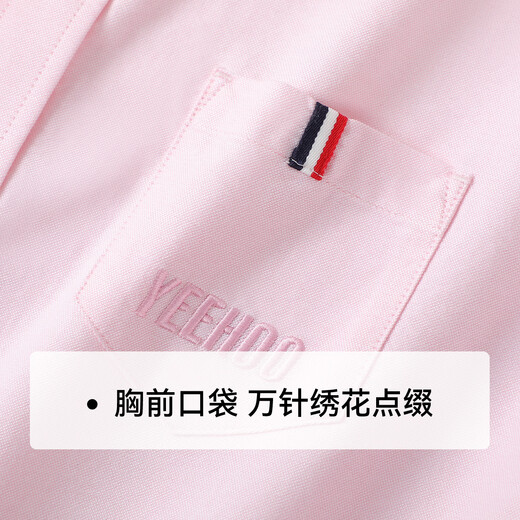 YEEHOO girls' shirts, children's shirts, medium and large children's clothing, pure cotton tops, college style long-sleeved spring clothes, light pink 165