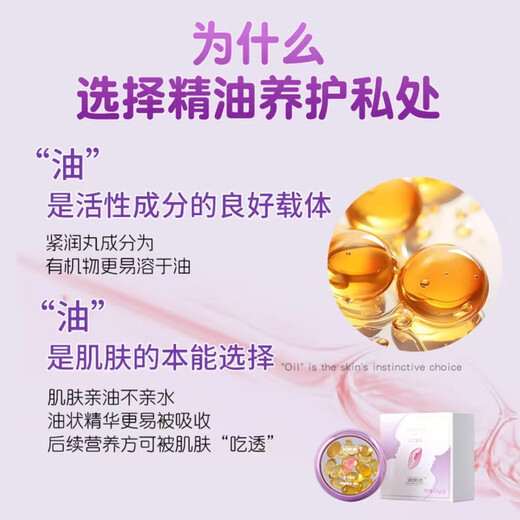 Fu Yanjie's black silk stockings on the bed are sexy and sexy disposable thongs that are perverted and inserted into the anus. Super dirty royal sister's robe olo clothes. Flexible and sensitive. Sexy underwear for men and women to have sex together. Bikini. Super naked and lickable. Naked breasts. Sexy underwear sm shameful outdoor crotchless pants. Large-scale sexy hottie suit stepmother skirt.