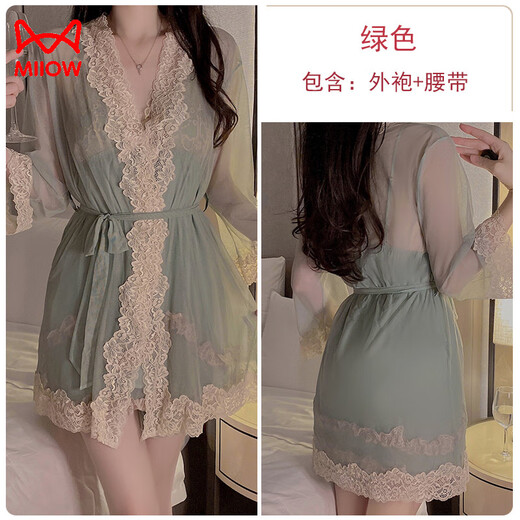 Katzenmänner Frauen -Pyjamas mit Brustpolster Sexy Ice Seidenfee Rock 2025 Sommerspitze Schönes Heimkleidung Set süß P3886 Garnelenpulver (Außengewand + Gürtel) 3xl