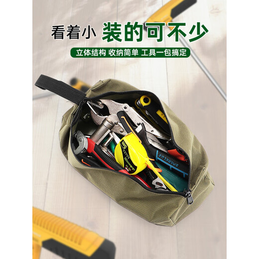 Vanai Tool Bag Strong and Durable Canvas Thickened Wear-Resistant Electrician Repair Multifunctional Handheld Storage Bag Small Portable Black Trumpet Thickened Oxford Cloth