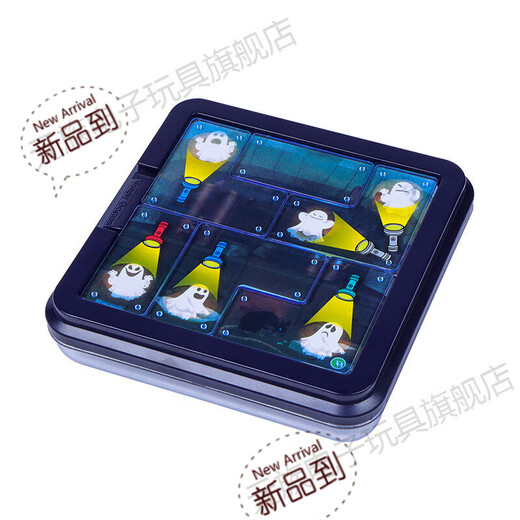 Jiayile Ghost Catcher Board Game Children Police Catch Thief Training Toy Gift Boys and Girls Puzzle Interactive Ghost Catcher + Guess Who I am to develop thinking