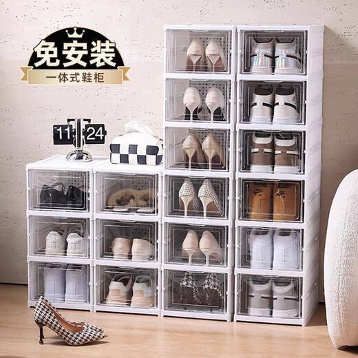 Nature House installation-free shoe cabinet shoe box transparent foldable all-in-one shoe storage box high-end entrance door shoe shelf white-6 layers installation-free thickened material