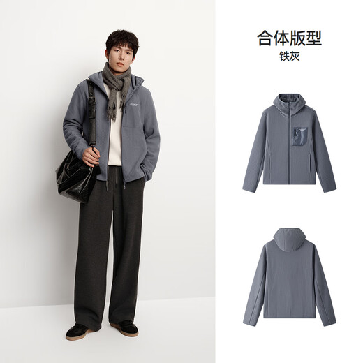 Semir Jacket Men's Antistatic Polar Fleece Knitted Jacket 2025 Winter Hooded Top Splicing Trend 109725108106