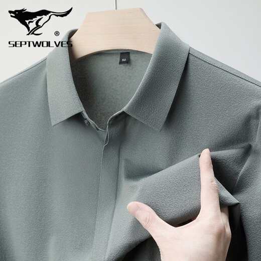Siete Wolf Mulberry Silk Camiseta de manga corta Summer New Casual Business No Camiseta No planchado solapa de mediana edad Top 6913 azul marino 4xl 195/135