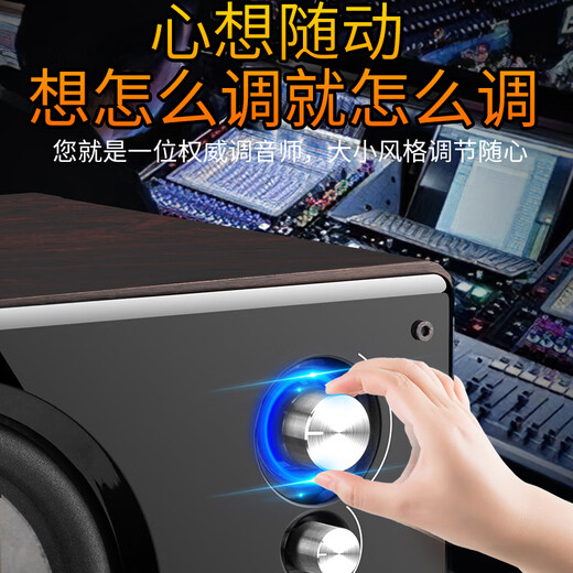 SANSUI 80B Home Surround Theater Bluetooth Wooden Audio TV Subwoofer 2.1 Channel Karaoke Living Room Singing Multimedia Desktop Computer Speaker HIFI Sound Quality 80B Newly Upgraded Heightened Secondary Version