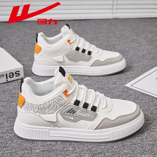Huili high-top men's shoes spring and summer new men's versatile casual board shoes sports white shoes men's trendy shoes white gray 352 white gray 3524 39