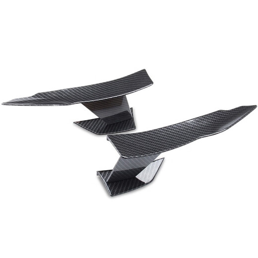 Raffinage et ténacité en améliorant Ducati V4 Street Fighter Sktmrc390 Air au couteau à air modifié Wind Wing Rc8 Spoiler 1098 Small Air Knife 4