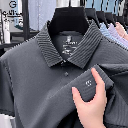 La nueva camiseta de camiseta de manga corta de Goldlion para hombres en negocios de verano y hombres informales de alta manga de alta altura Olive Green 15125 3xl 190/104a 190-210Jin [Jin equivale a 0.5 kg]