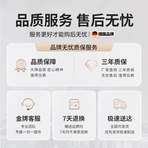 流彗德国磁性数字小火车玩具儿童磁力积木拼装宝宝女孩1一3到6岁 12节小火车【数字图形认知小熊列车长】升级强磁
