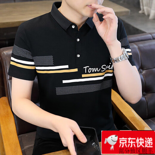 九牧王男士翻领短袖T恤纯棉2025夏季新款爸爸中青年修身polo衫条纹衣服 K12129黑色 2XL