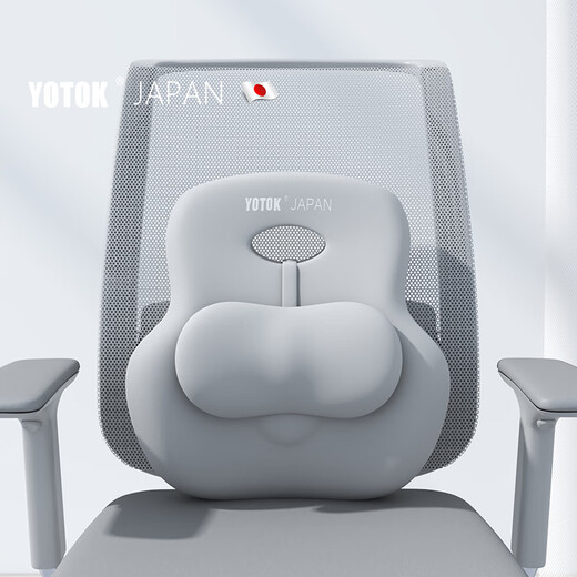 YOTOK (Japan) genuine office lumbar cushion waist support waist support backrest waist support sedentary artifact