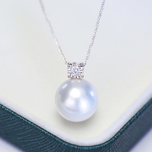 Authentic natural South Sea Australian white pearl pendant. Princess Diana's necklace is perfectly round and flawless with strong light. Princess Diana's Australian white pearl 12MM. Free silver chain with certificate.