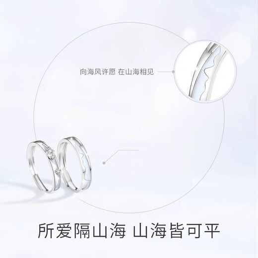 MZMZ Platinum Couple Ring pt950 Platinum Knot Engagement Diamond Pair Ring Valentine's Day Birthday Gift for Boyfriend and Girlfriend Light Luxury Style-Single Purchase (Note Male/Female Ring)