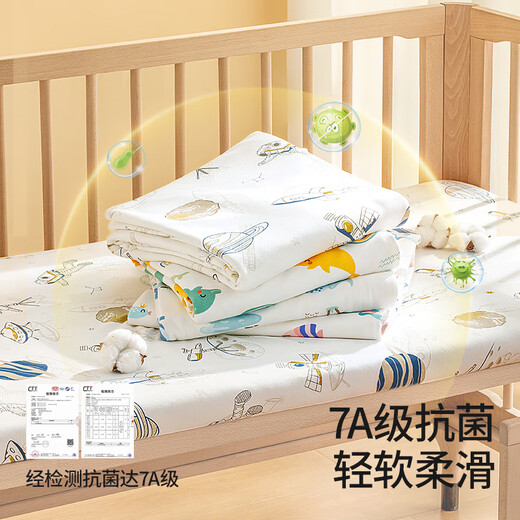 
Betas crib cover pure cotton breathable baby bed cover children anti-slip A bed sheet space travel cotton 120*65cm