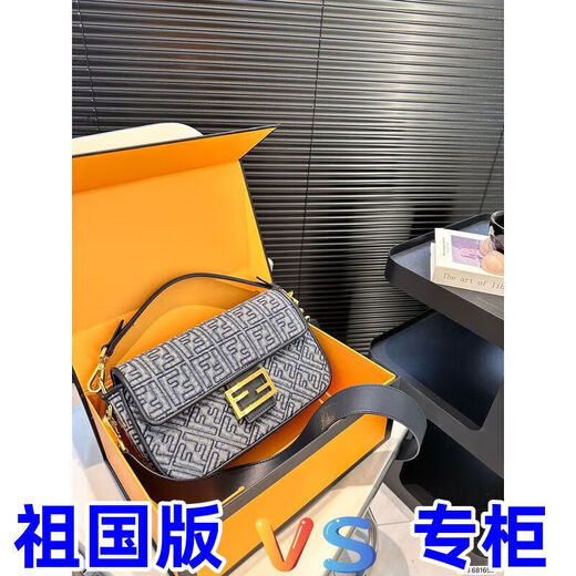 2025 24Asoblack long box bag makeup 16 with mirror black sheepskin black buckle storage box 1047 24