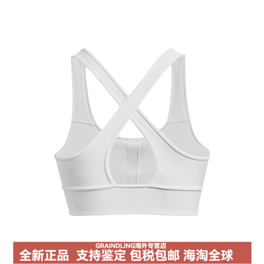 安德玛（Under Armour）圆领纯色Logo印花运动中强文胸女士白色 白色 XS