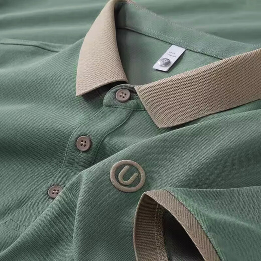 Lilang Sitio web oficial Fang Ship Store Sitio web oficial Pure Cotton Summer Shirt Summer Polo de manga corta para hombres V Bordery Casual Versátil suelto T [bordado H] Khaki-9901 M 48 Sugerencias 90-110Jin [Jin equivale a 0.5 kg]