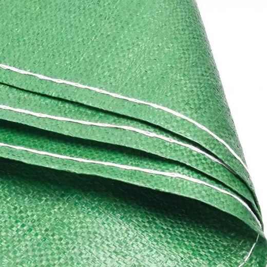 Net Meisen JMS-6636 80*130cm Green woven bag (pricing unit: unit) Green