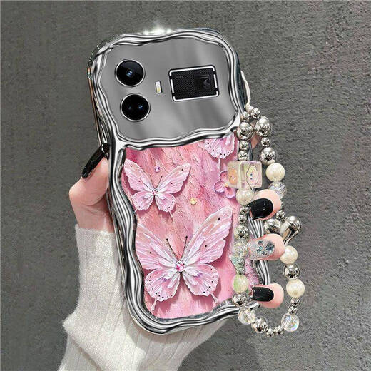 Red de baleine adaptée à Realmegt5 Case de téléphone mobile Butterfly RMX3820 Silicone Soft Oppo Realme GT5pro Protection RMX3888 Nouvelles femmes 5G FORME PR0 ANTI-FALL FASHIQUE [ÉLECTROPLATING CRAM