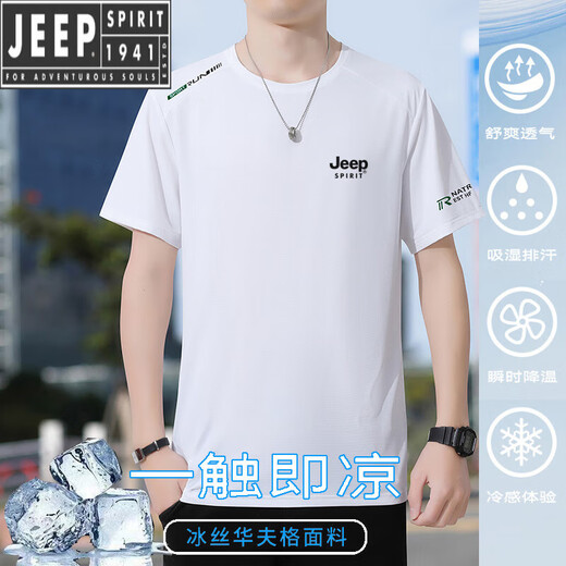 JEEP SPIRIT冰丝短袖T恤男2025新款夏季薄款透气宽松大码速干衣印花运动半袖 JP17088:藏蓝 2XL 建议145-160斤