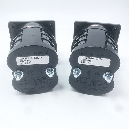 
Changxin voltage conversion switch group LW5D-16 YH3/3 Four-speed three-section LH current conversion Changjiang Electrical Appliances LW5D-16 D1369/5