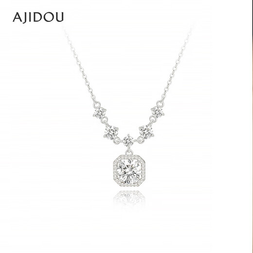 AJIDOU Ajidou Necklace Birthday Gift Square Sugar Heart Series Sparkling Sugar Cube Pendant Necklace for My Girlfriend Old Silver