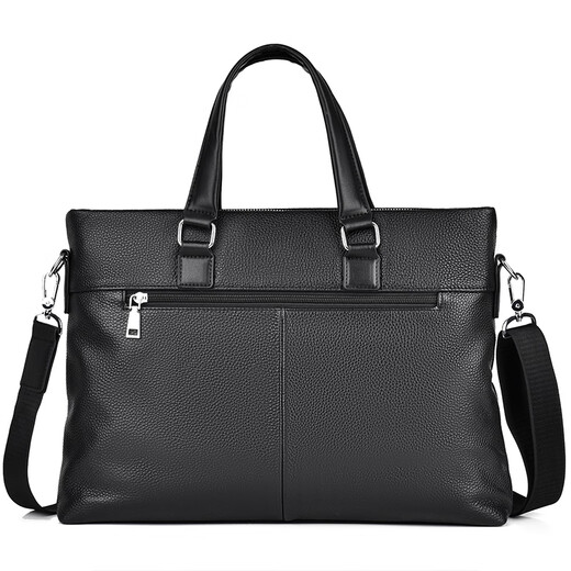 MOEPEQDAISHU Briefcase Men's Handbag Business Shoulder Messenger Bag Large Capacity Casual Commuting New Trendy Backpack Computer Bag Elegant Black 14 inches