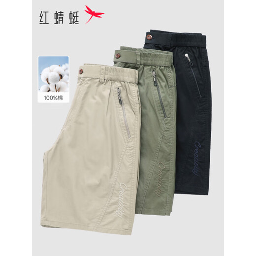 红蜻蜓【纯棉】男士短裤夏季字母刺绣松紧腰休闲中裤爸爸裤子 Q9871豆绿 XL 适合100-125斤