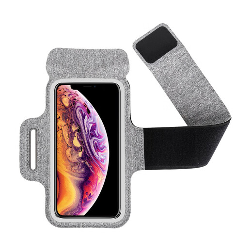 JCZS sports phone arm bag for men and women, universal fitness wrist bag, Huawei arm bag with touch screen running phone arm bag, heather gray, universal within 6.5 inches, large size