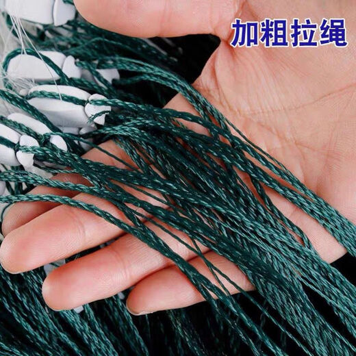 0.25 silk thickened fish net, sticky fish net, three-layer single-layer fish net, fish net, large fish net, sunken net, hanging net, thickened three-layer sunken net, 100 meters long, 3 meters high, 6 fingers (0.25 line) imported