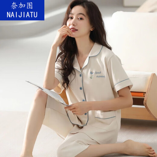 奈加图纯棉睡衣女士夏季短袖七分裤中青年款大码开衫套装常规款家居服 n9898七分裤开衫 2XL (140-160斤)