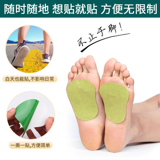 Enhanced version of Moisture Heavy Foot Patch to remove moisture, dispel cold and insomnia, improve sleep, mugwort and ginger warm foot patch, newly upgraded mugwort and ginger foot patch (applying to the sole of the foot is better than soaking the foot) 5 packs of 100 patches