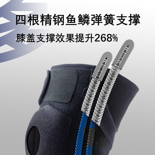 Kangmu Professional Sports Knee Padering de montañismo Correr baloncesto de baloncesto Bádminton Anti-Slip Gear Protective Menisco Daño Protección conjunta Menisco Menisco Hombres y mujeres