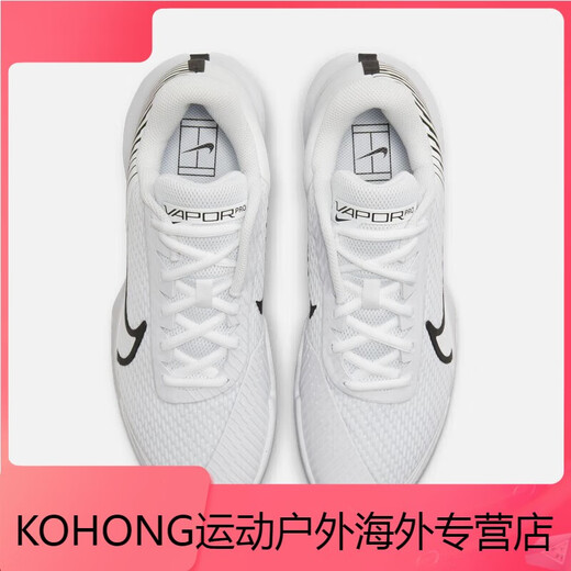 耐克（NIKE）VAPOR PRO男硬地球场网球鞋秋季低帮赤足体验DR6191 101白色/白色/黑 35.5
