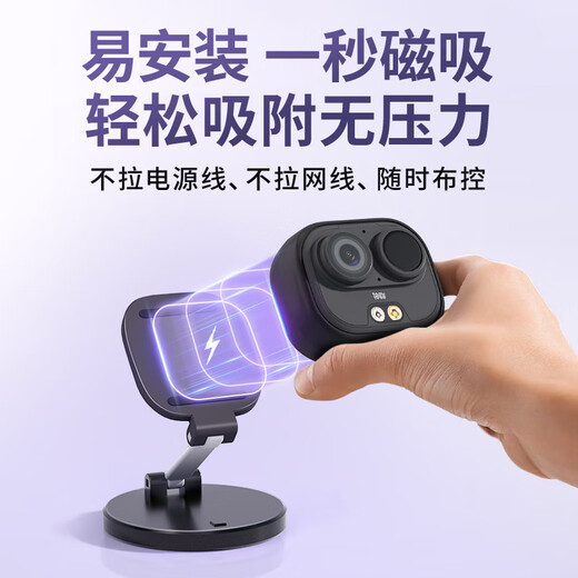 SHENMOU 4G Alta definición de la cámara de bolsillo AI Monitoreo remoto para la carga de batería sin tráfico de por vida sin una cámara deportiva que transporta una cámara deportiva con teléfono móvil Voice Intercom BC6 Mini Pocket Camera BC6-Black-Black + 64G Soporte magnético de tarjeta