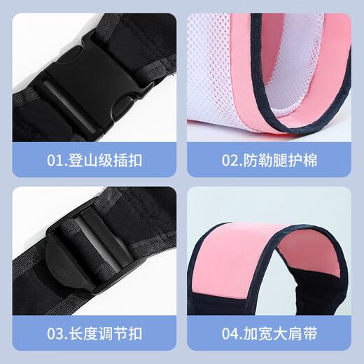 Befreiungshandgurt Baby Front Baby Out für Sommer Umarmung horizontaler Baby Girl Befreiungshand [großes grau] Sommer Mesh atmungsaktiven Stil