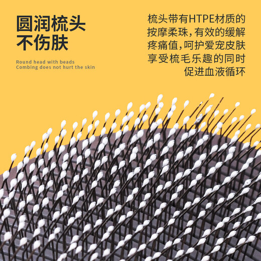 Qi Oh Dog Hair Comb, Pet Teddy Comb, Special Cleaning Artifact, Needle Comb, Hair Clipper, Nail Set, Puppy Supplies, Care 3-piece Set, Combing + Nail Cutting