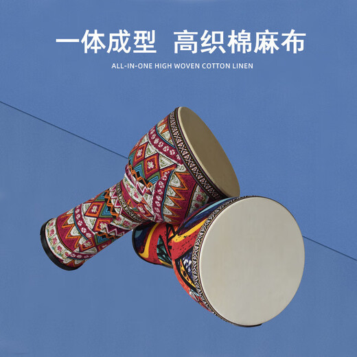 
African Drum Adult Hand Tank School Kindergarten 10.5 inch beginner Yunnan Hand Tank Musical Instruments Professional Sheepskin Hand-patted Drum 10.5 inch Sheepskin Free Tuning Yanhong