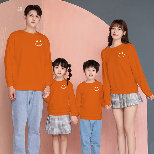 奥特曼白色亲子装一家三口装四卫衣笑脸长袖家庭装2025春秋装小学生班服 热售黑色 190 爸爸3XL(165-185斤)
