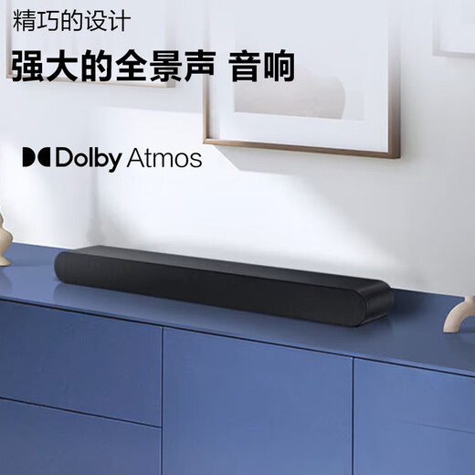 Samsung (Samsung) HW-S60D/XZ Atmos 5.0 Kanal Wireless Bluetooth-Lautsprecher Echo Wall Home Theatre TV Audio Bluetooth Smart App