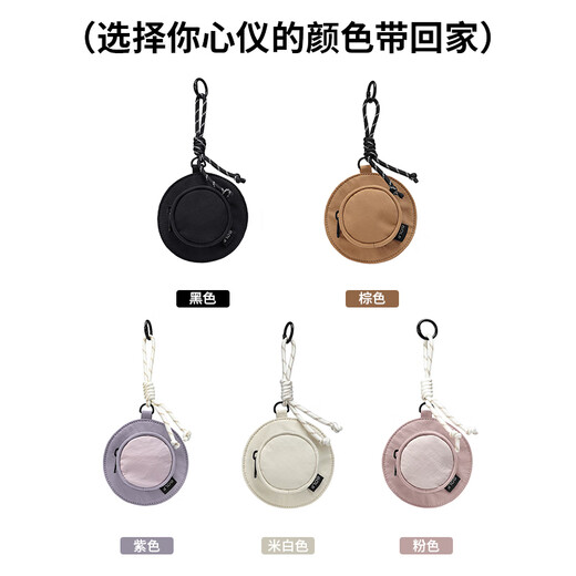 
Golf (GOLF) convenient headphone bag hand-carrying change bag small fisherman hat hanging decoration mini key bag U disk data cable storage bag