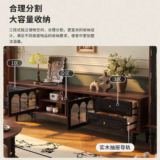 Armonía dujiang francés retro gabinete de televisión de madera sólida Coffee Coffee Coffee Combinación Medieval Sala Sala de estar Gabinete de almacenamiento de 2 Minoson Color de nogal + Black Retro