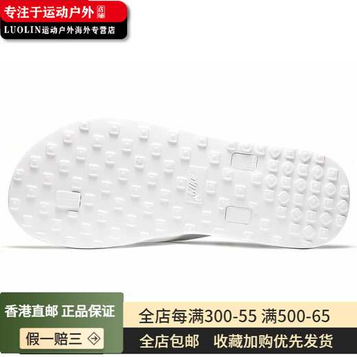 Nike (Nike) auf Deck Casual Comfort Mode Trend PU (Polyurethan) Sohle Flip Flops Männerstil Weiß und Schwarz 40