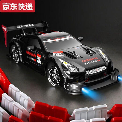 Rc professional remote control car GTR high-speed drift charging four-wheel drive competitive racing car sports car children's toy boy small GTR black four-wheel drive drift + stepless transmission + standard one-time use for about 60 minutes