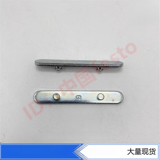 FESTO EV膜片气缸DP夹紧板13783 13784 13785 13786 13787 151 EV-20/120-DP 13786 夹紧板